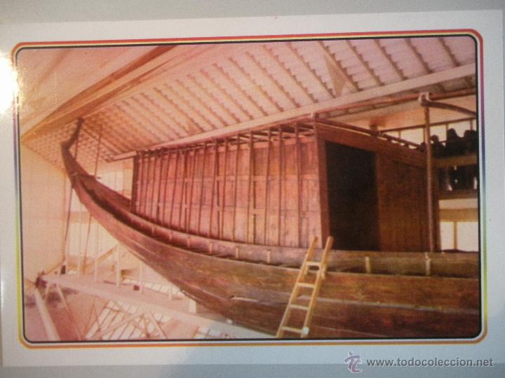 Postales: MAGNIFICA POSTAL DE -EGYPTO - - Foto 1