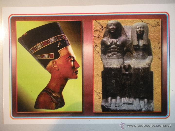 Postales: MAGNIFICA POSTAL DE -EGYPTO - - Foto 1