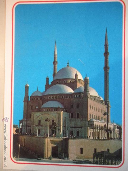 Postales: MAGNIFICA POSTAL DE -EGYPTO - - Foto 1