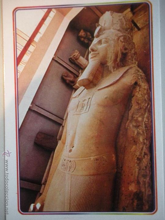 Postales: MAGNIFICA POSTAL DE -EGYPTO - - Foto 1