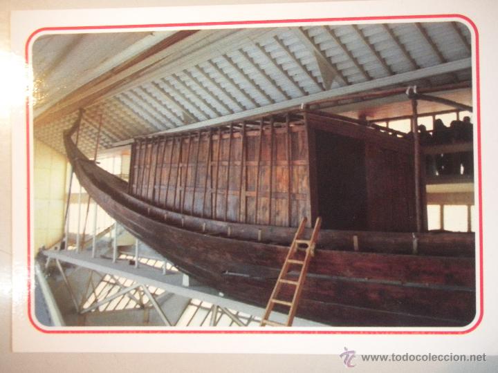 Postales: MAGNIFICA POSTAL DE -EGYPTO - - Foto 1