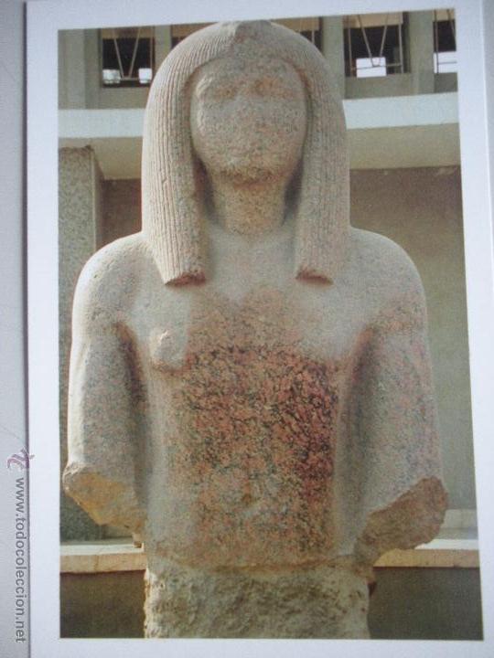 Postales: MAGNIFICA POSTAL DE -EGYPTO - - Foto 1
