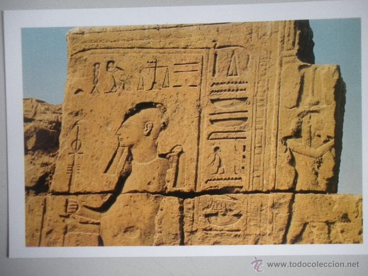 Postales: MAGNIFICA POSTAL DE -EGYPTO - - Foto 1