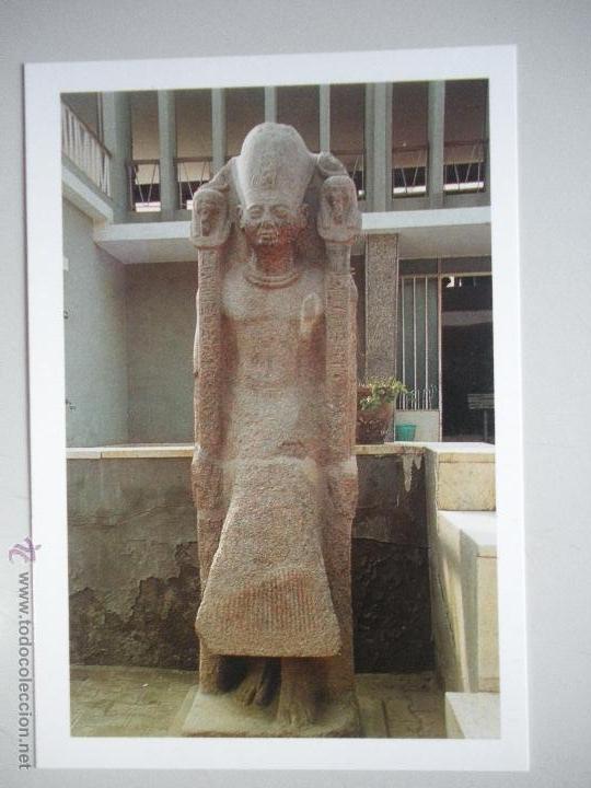 Postales: MAGNIFICA POSTAL DE -EGYPTO - - Foto 1
