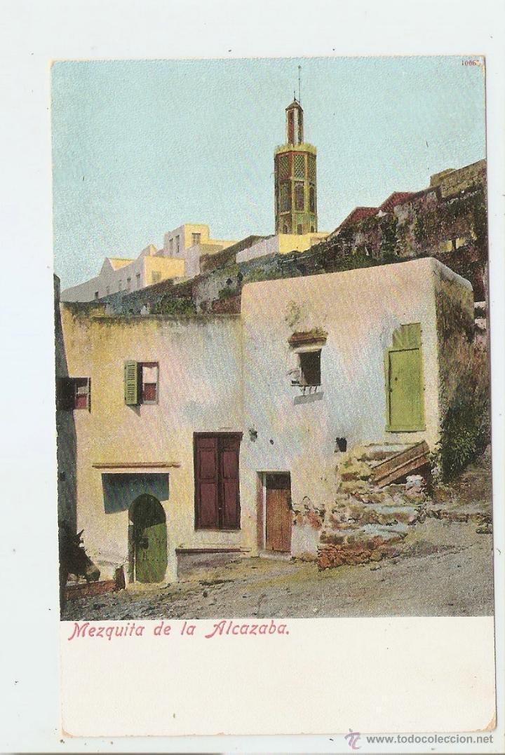 Cartoline: MARRUECOS. TANGER. MEZQUITA DE LA ALCAZABA