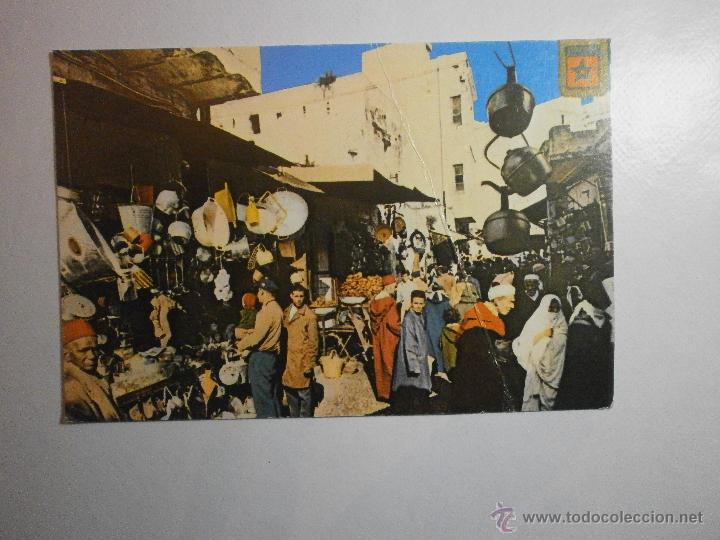 Postcards: POSTAL TETUAN CALLE TRANKATS REVERSO PUBLICIDAS LABORATORIO VITAPHARM