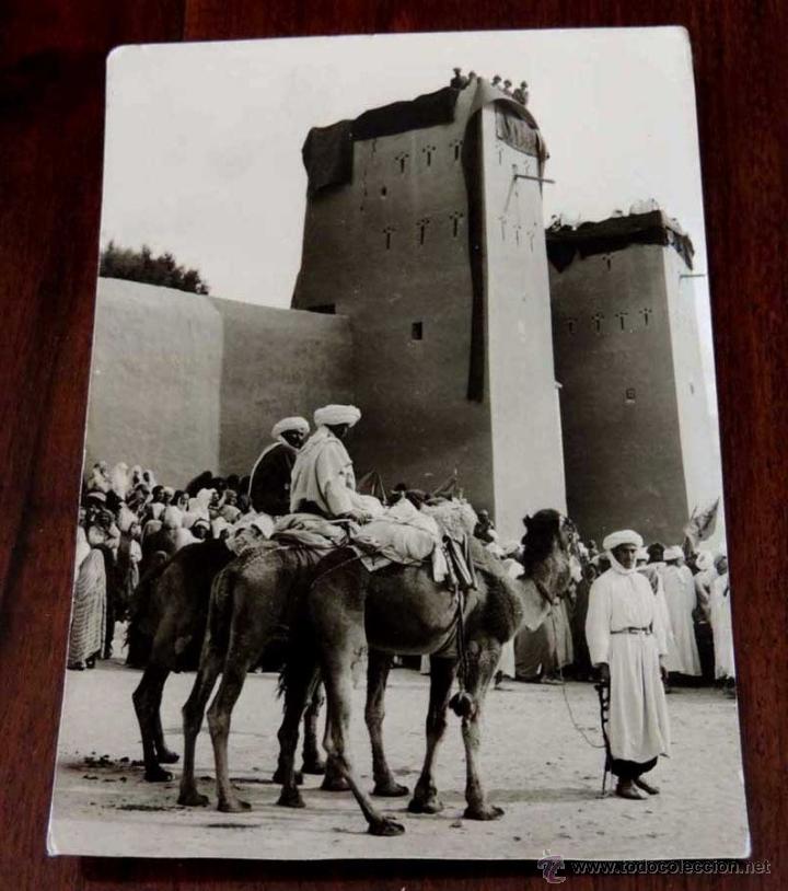 Postcards: FOTO POSTAL DE TAFILALET, CHAMELIERS A RISSANI, ED. PHOTO BERNARD ROUGET, NO CIRCULADA.