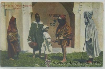 Postais: POSTAL DE MARRUECOS. TANGER. PORTE DE LA GRANDE MOSQU&Eacute;E P-AFyMA-529,9
