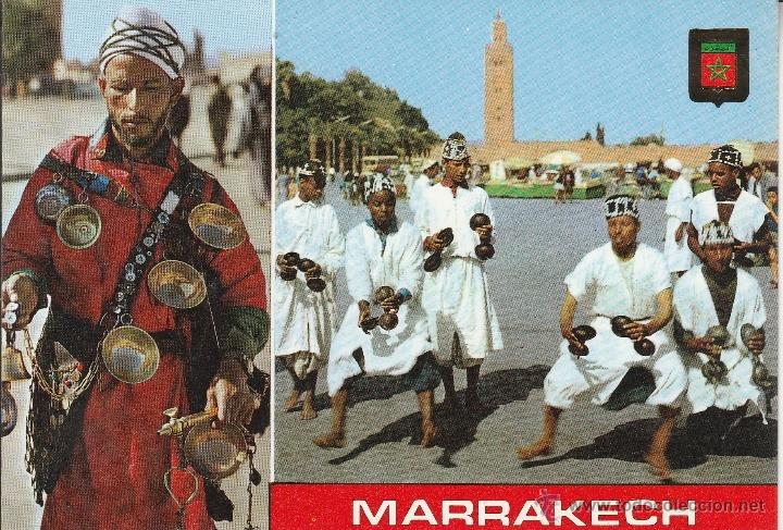 Postales: N&ordm; 24178 POSTAL MARRUECOS MARRAKECH - Foto 1