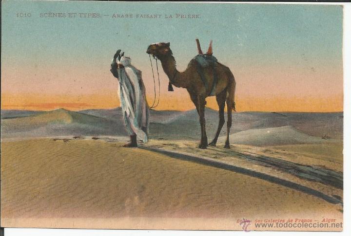 Postais: Postal africana de principios de siglo circulada