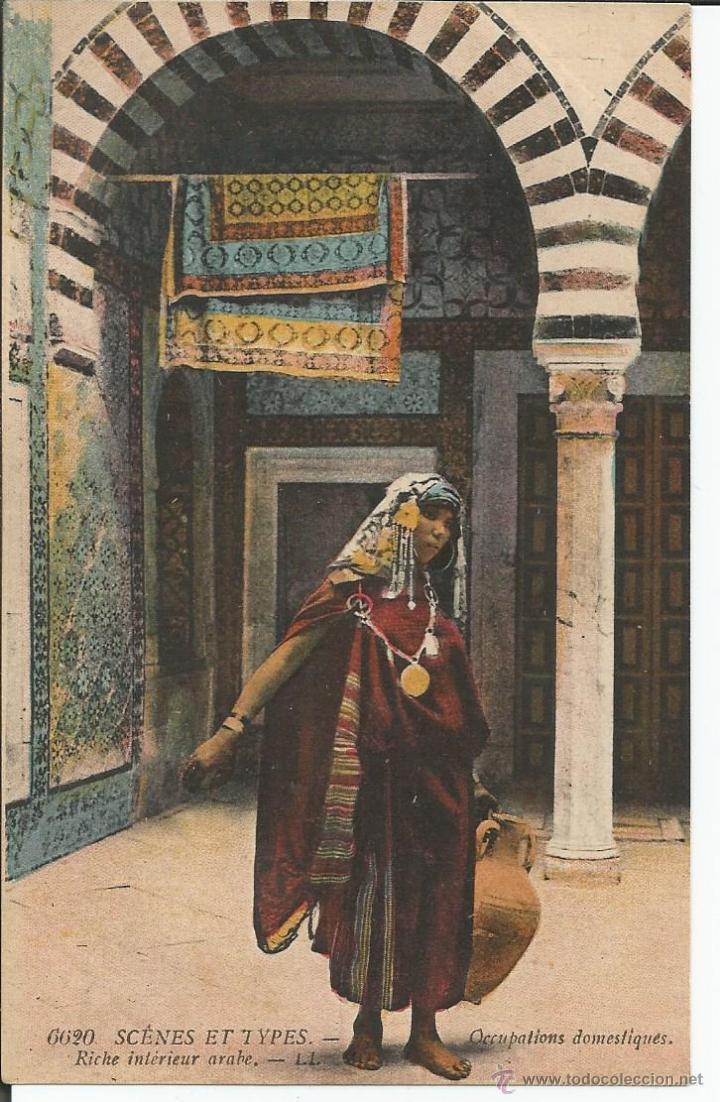 Cartes Postales: POSTAL AFRICANA DE PRINCIPIOS DE SIGLO CIRCULADA