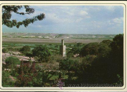 Postales: POSTAL DE RABAT . SIN CIRCULAR - Foto 1