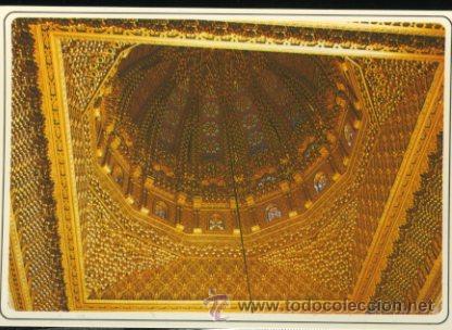 Postales: POSTAL DE RABAT . SIN CIRCULAR - Foto 1