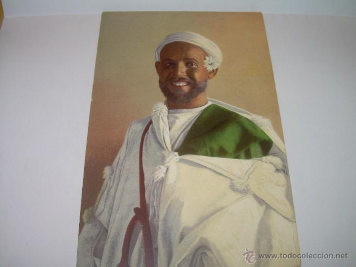 Postkarten: ANTIGUA POSTAL.