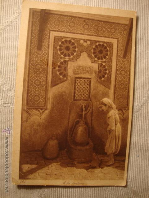 Postais: ANTIGUA POSTAL