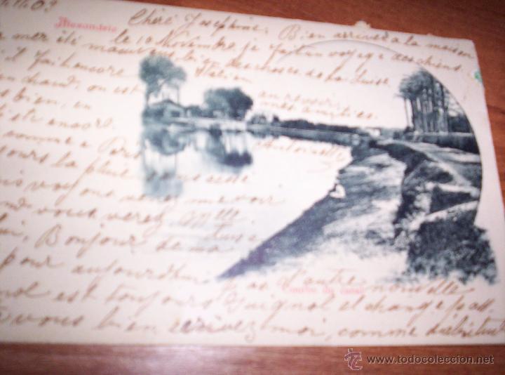 Cartes Postales: ALEXANDRIE - COURBE DU CANAL