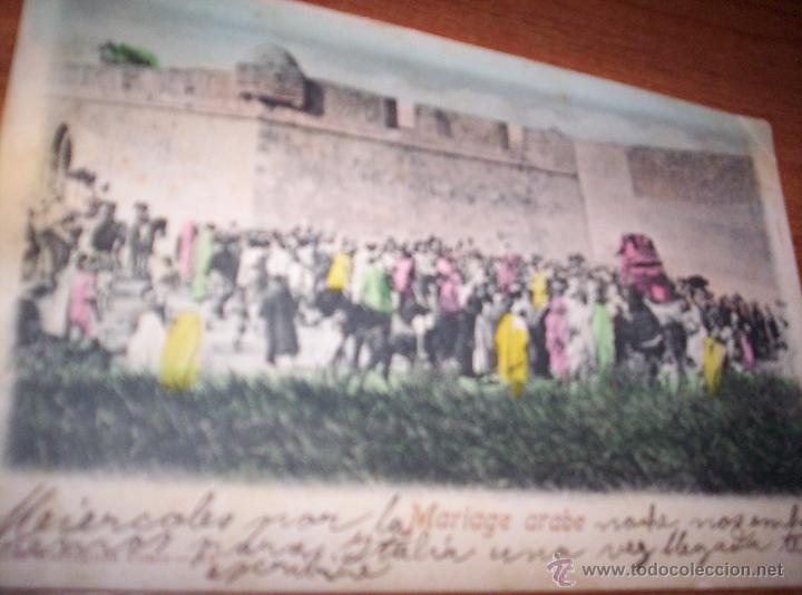 Cartes Postales: MARIAGE ARABE