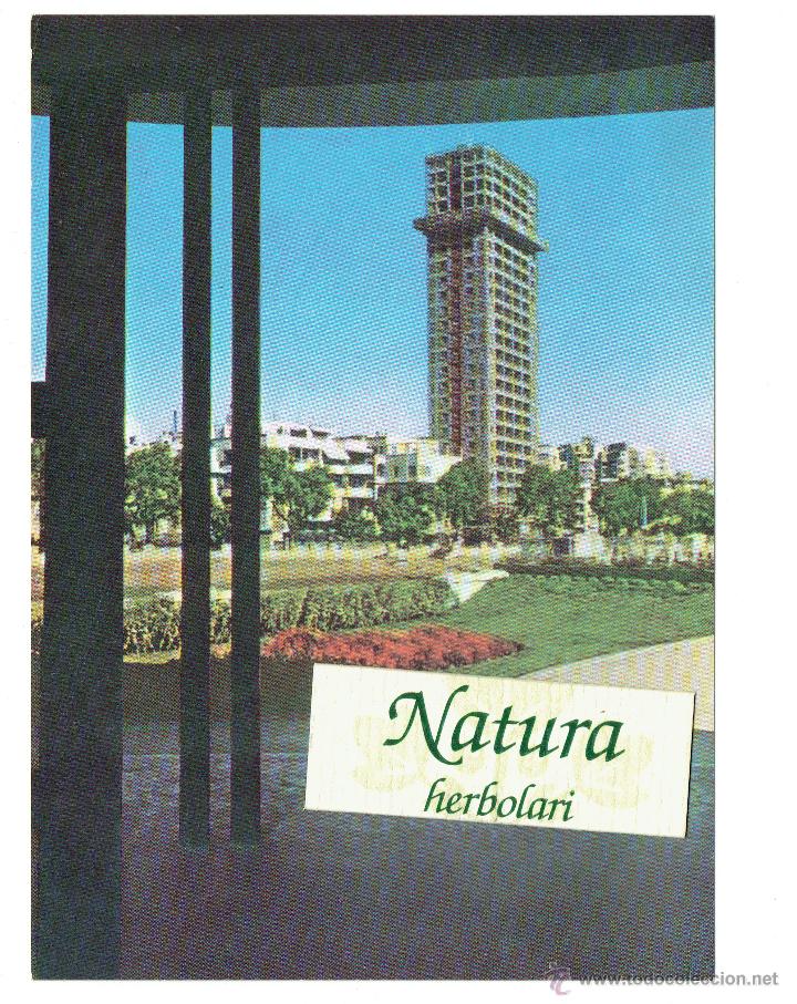 Postales: Postal Egipto El Cairo / A modern skyscraper - Foto 1