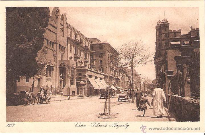 Cartes Postales: cairo shareh magraby
