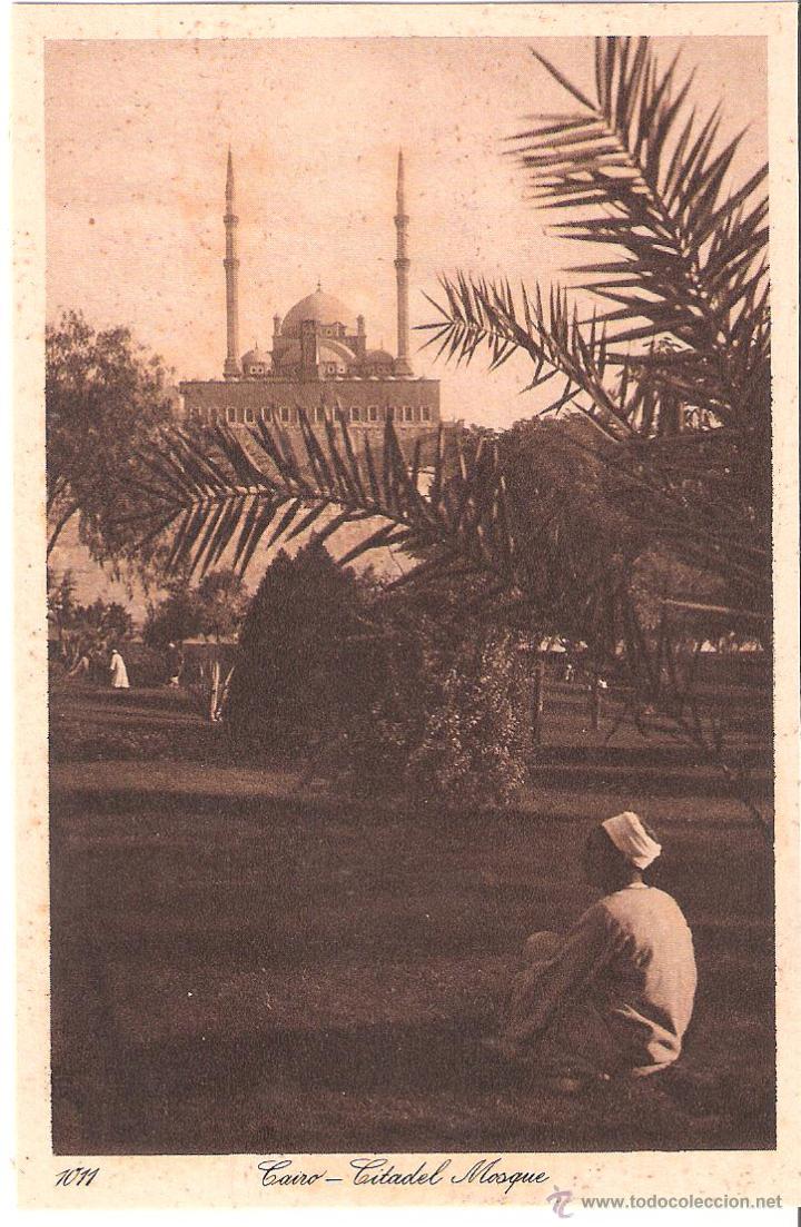 Cartes Postales: POSTAL CARD Egypt - 1011 CAIRO - CITADEL MOSQUE