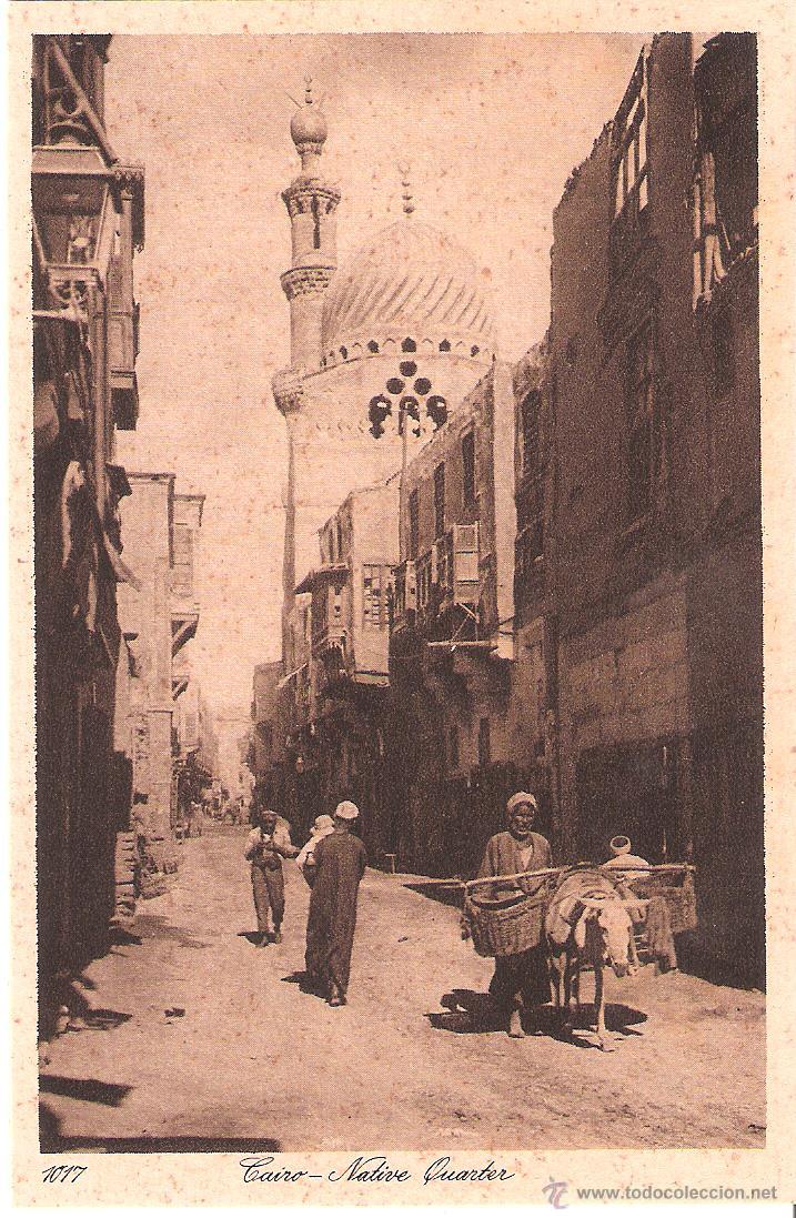 Cartes Postales: POSTAL CARD Egypt - 1017 CAIRO - NATIVE QUARTER