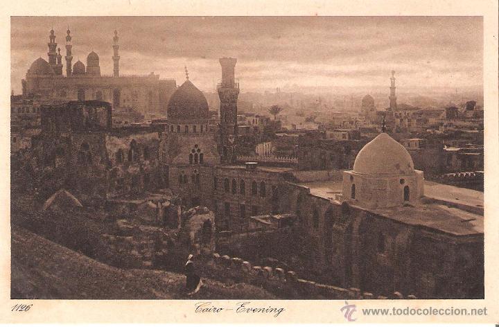 Cartes Postales: POSTAL CARD Egypt - 1126 CAIRO - EVENING