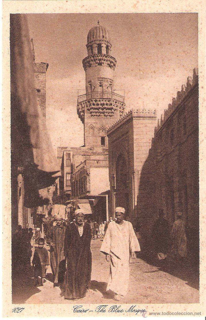 Cartes Postales: POSTAL CARD Egypt - 1027 CAIRO - THE BLUE MOSQUE