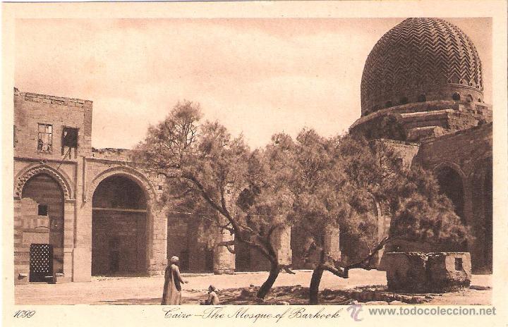 Cartes Postales: POSTAL CARD Egypt - 1099 CAIRO - THE MOSQUE OF BARKOOK