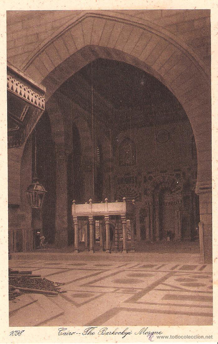 Cartes Postales: POSTAL CARD Egypt - 1098 CAIRO - the barkookyi mosque