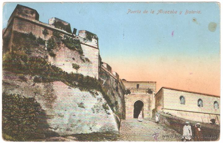 Cartoline: MARRUECOS T&Aacute;NGER. PUERTA DE LA ALCAZABA Y BATER&Iacute;A 1917