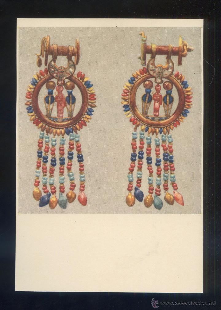 Cartes Postales: Egipto. *Tut Ank Amen's Treasures - Ear-ornaments...* Ed. Lehnert & Landrock n&ordm; 12. Nueva.