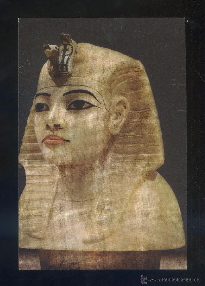 Cartes Postales: Egipto. *Tutankhamen - Alabaster lid...* Ed. George Rainbird. Nueva.