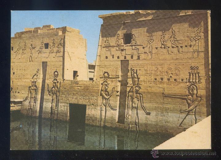 Cartoline: Egipto. Asswan. *Isis Temple...* Sin datos editor. Circulada 1989.