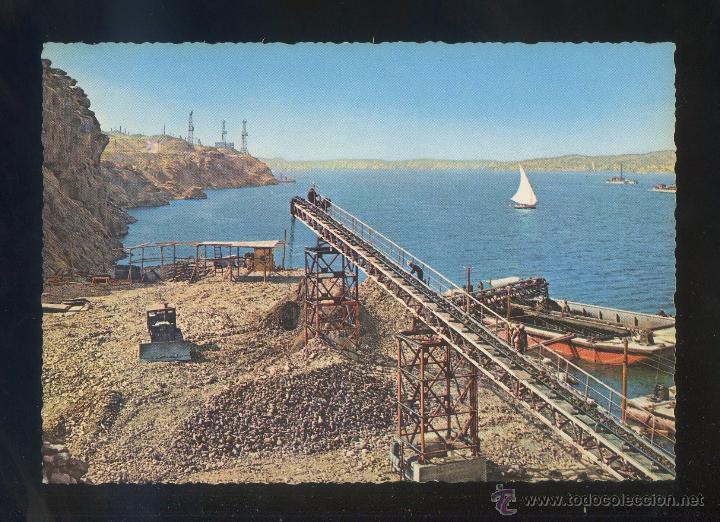 Cartoline: Egipto. Asswan. *Work on High Dam* Ed. Kruger n&ordm; 749-16. Nueva.