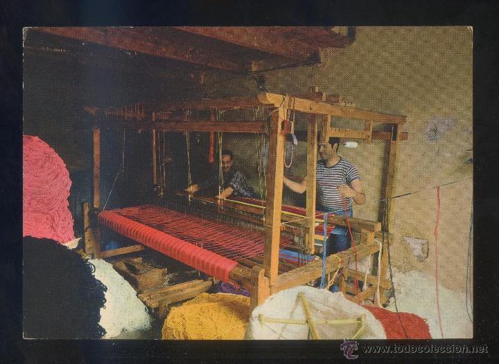 Postales: Argelia. Nedroma. *Tissage Artisanal* Ed. S.N.E.D. n&ordm; 1044. Nueva.