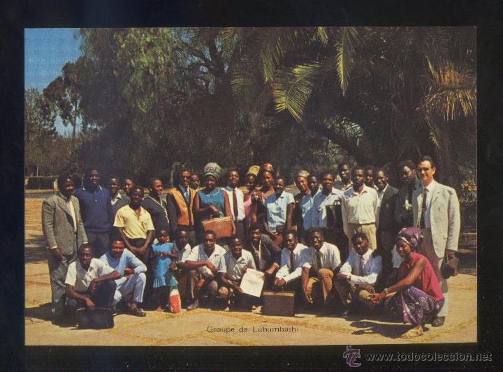 Postales: Rep. Pop. Congo. Lubumbashi. Ed. du Moniteur du Regne de la Justice. Lote de 16 diferentes. Nuevas.