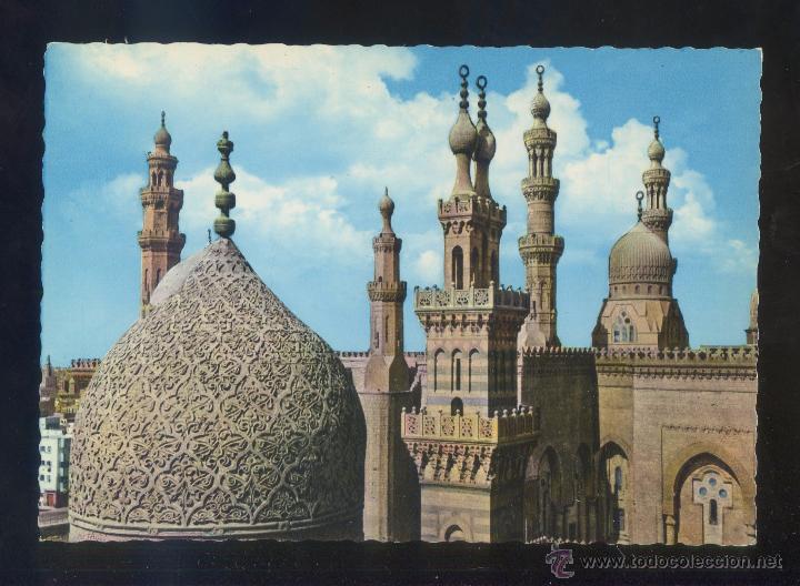 Postales: Egipto. El Cairo. *The town of thousand Minarets* Ed. Dar El Kitab El Guedid n&ordm; 528. Nueva.