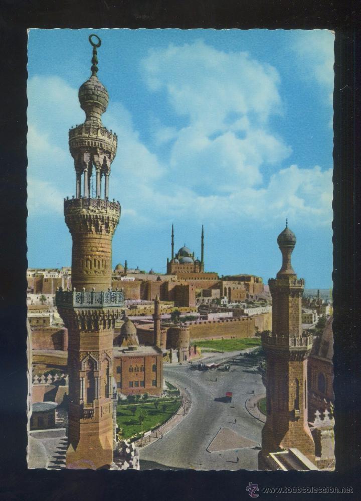Postales: Egipto. El Cairo. *The Citadel...* Ed. Dar El Kitab El Guedid. Nueva.