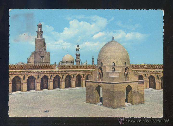 Postales: Egipto. El Cairo. *The Ibn Tulun Mosque* Ed. Lehnert & Landrock n&ordm; 530. Escrita.