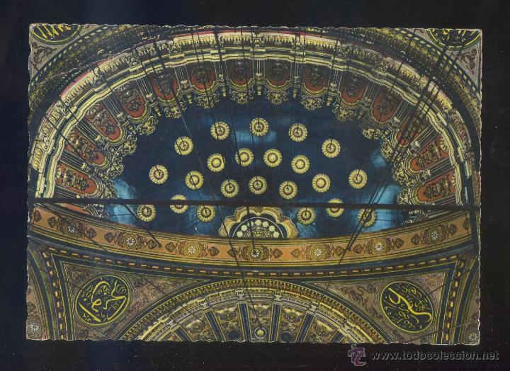 Postales: Egipto. El Cairo. *The Mohamed Aly Alabaster Mosque* Ed. Lehnert & Landrock n&ordm; 628. Circulada.