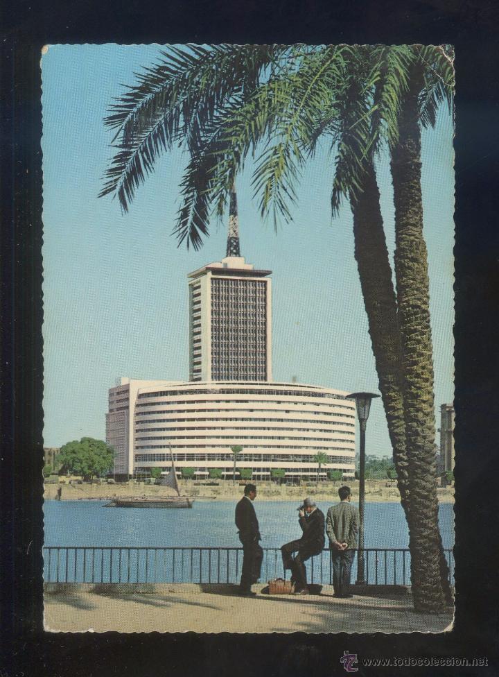 Postales: Egipto. El Cairo. *Television Building* Ed. Kruger n&ordm; 745-21. Nueva.