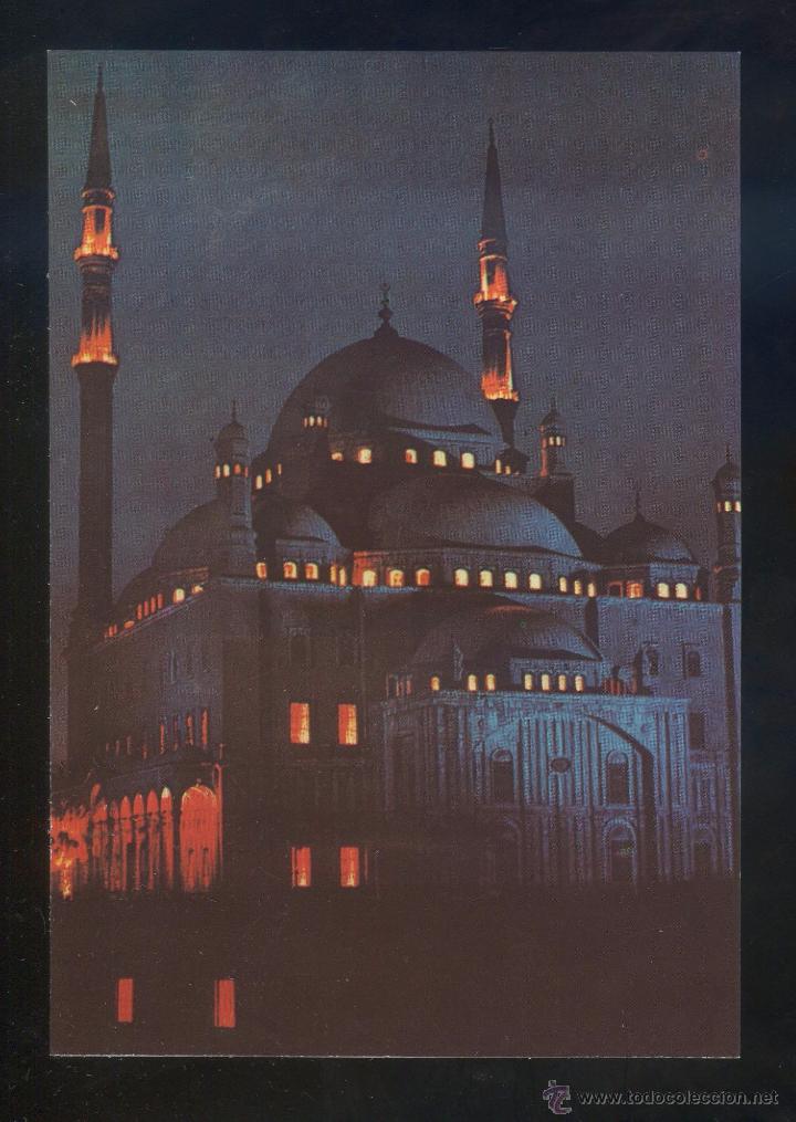 Postales: Egipto. El Cairo. *Citadel. Mohamed Aly Mosque...* Sin datos editor. Nueva.