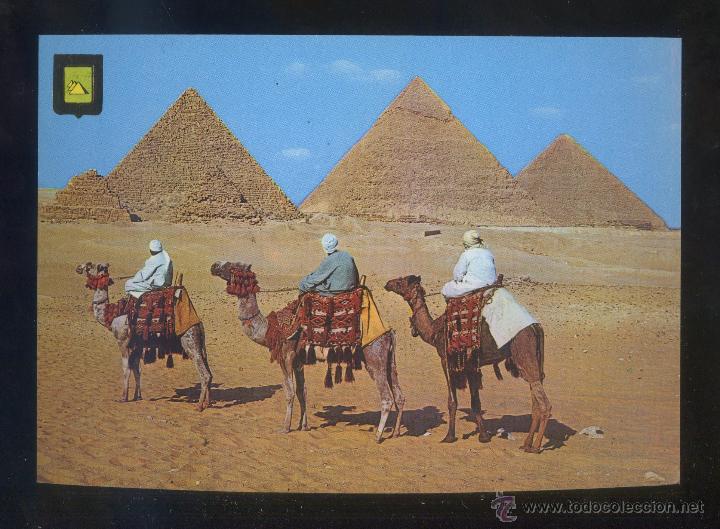 Postais: Egipto. Giza. *Kheops...* Ed. Dar El Kitab El Guedid n&ordm; 23. Nueva.