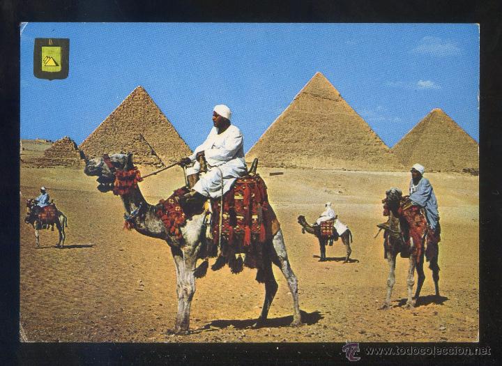 Postais: Egipto. Giza. *Kheops...* Ed. Dar El Kitab El Guedid n&ordm; 20. Nueva.