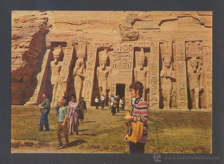 Postkarten: Egipto. Abu Simbel. *The Temple...* Sin datos editor. Nueva.
