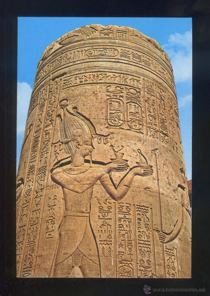 Postais: Egipto. Kom Ombo. *Relief of Ptolomy King* Ed. Lehnert & Landrock n&ordm; 610. Nueva.
