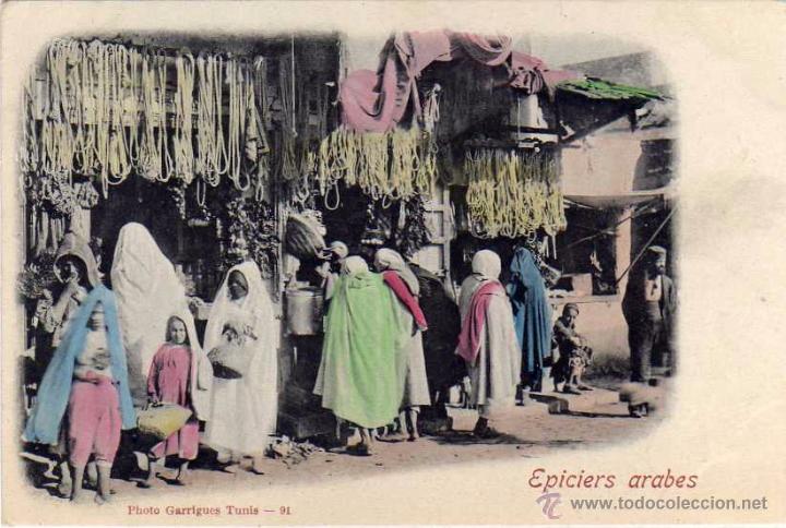 Cartoline: Tunez. Photo Garrigues. 91. Tenderos &aacute;rabes.