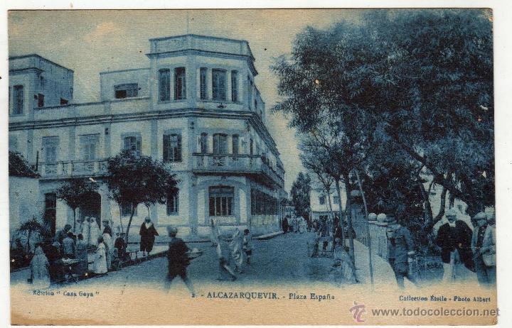 Cartoline: ALCAZARQUEVIR PLAZA ESPA&Ntilde;A. ED. CASA GOYA