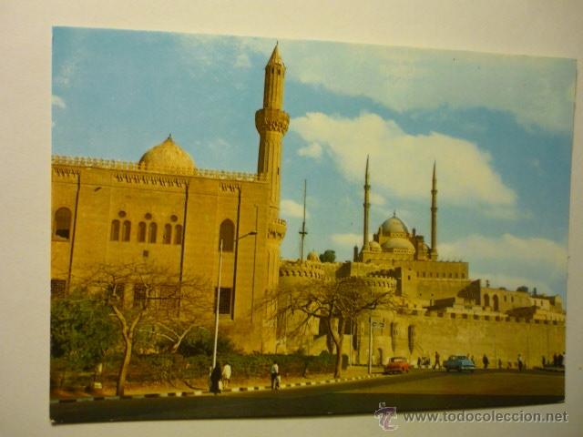Postais: POSTAL CAIRO--CM