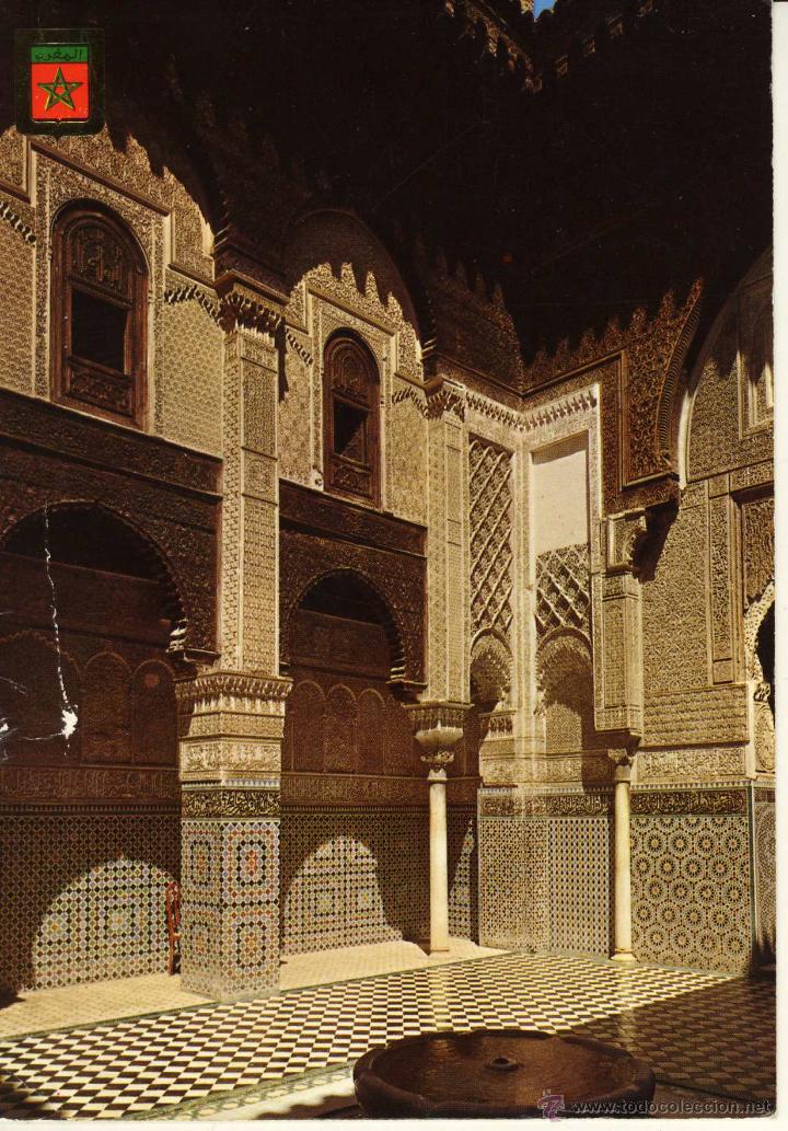 Postales: MAGNIFICA POSTAL  FES MEDERSA ATTARINE MARRUECOS